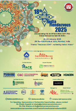 18th India Rendezvous 2025 Brochure